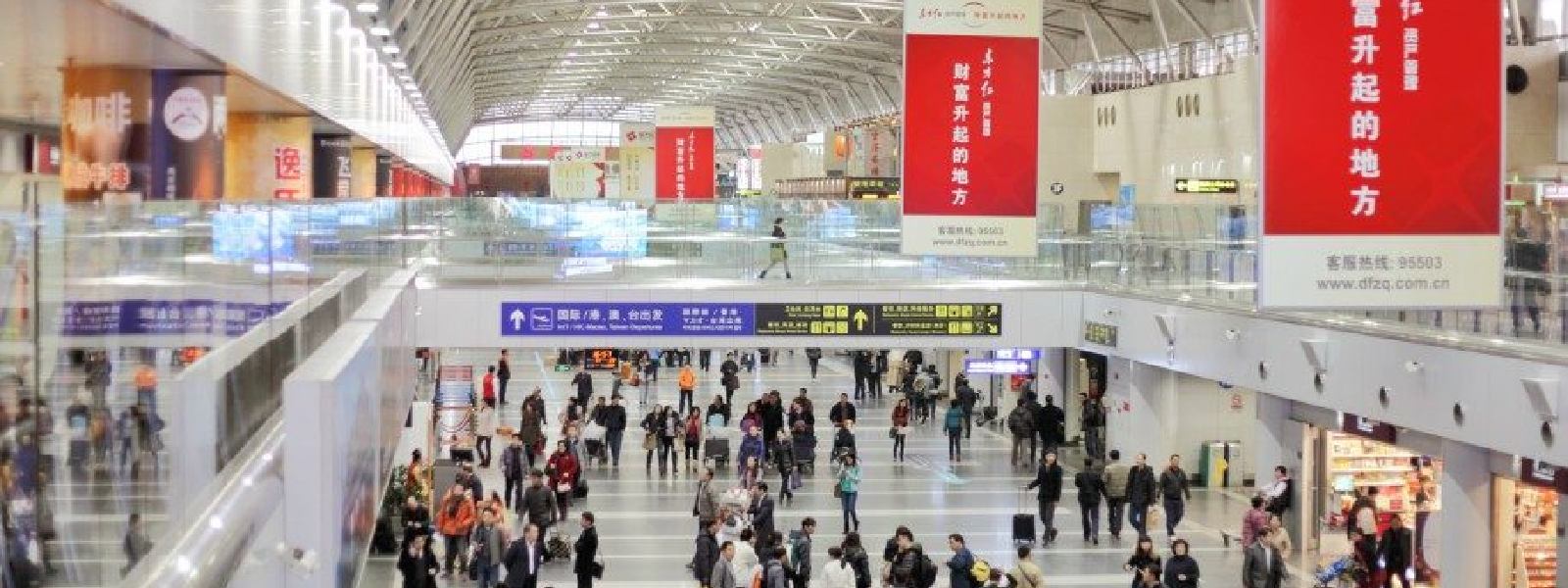 Chinese make travel plans as COVID rules ease